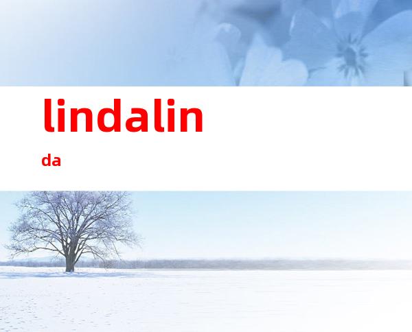 lindalinda